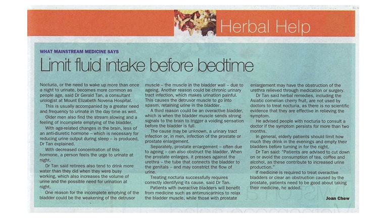 Limit Fluid Intake Before Bedtime by Dr Gerald Tan